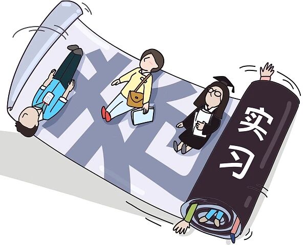 深度报道