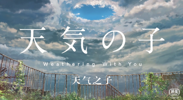 混剪